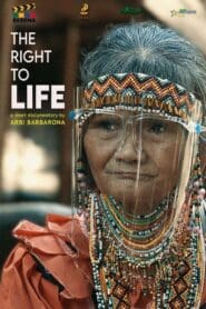 The Right To Life (2021)