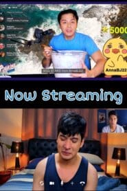 Now Streaming (2021)