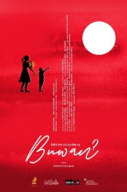Moon Under My Feet (2021)