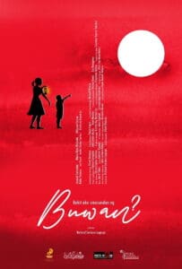 Moon Under My Feet (2021)