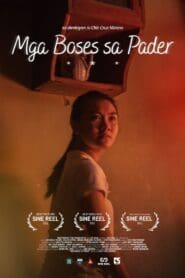 Mga Boses sa Pader (2022)