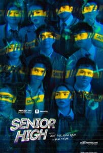 Senior High: Season 2