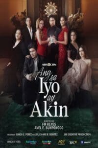The Law of Revenge: Season 2