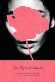 The Rose of Manila (2020)