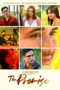 I Can See You: Season 2