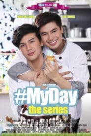 My Day (2020)