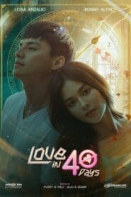 Love in 40 Days (2022)
