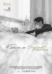 An Elegy to Forgetting (2020)