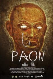 Paon (2020)