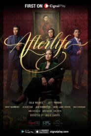 Afterlife (2020)