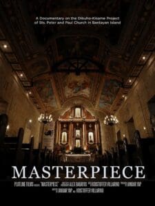 Masterpiece (2020)