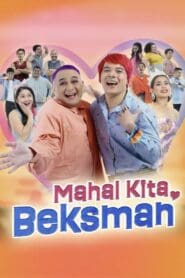 I Love You, Beksman (2022)