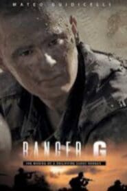 Ranger G: The Making of a Philippine Scout Ranger (2020)