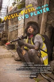 Ang Pusil-Pusil ug Ang DVD Player (2021)