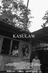 Kasulaw (2022)