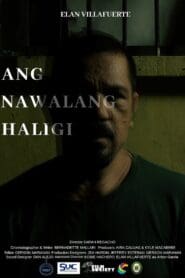 Pillar (2020)