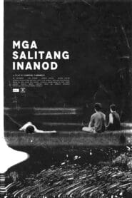 Mga Salitang Inanod (2021)