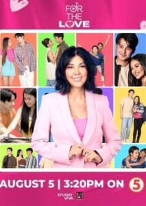 For The Love (2023)