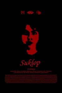 Suklop (2024)