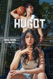 Hugot: The Player (2023)
