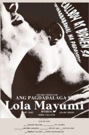 Ang Pagdadalaga ni Lola Mayumi (2021)