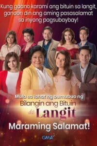 Count the Stars in the Sky: Season 1