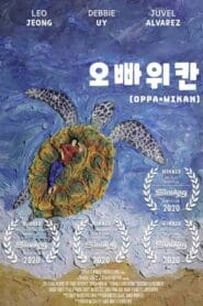 Oppa-Wikan (2021)