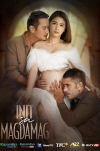 Init sa Magdamag: Season 1