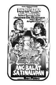 Nang Maghalo ang Balat sa Tinalupan (1984)
