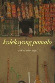 Koleksyong Pamalo (2018)