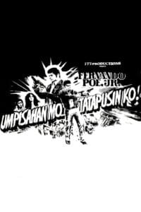 Umpisahan Mo… Tatapusin Ko! (1983)