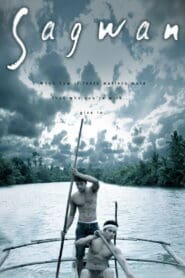 Paddle (2009)