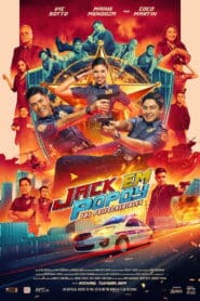 Jack Em Popoy: The Puliscredibles (2018)