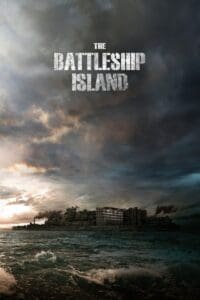 The Battleship Island (2017)