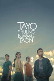 Tayo Sa Huling Buwan Ng Taon (2019)