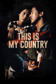 This Is My Country (1984)