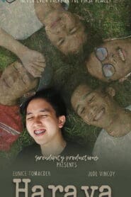 Haraya (2017)