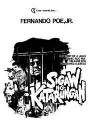 Sigaw ng Katarungan (1984)