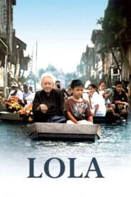 Lola (2009)