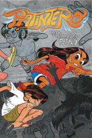 Patintero: Ang Alamat ni Meng Patalo (2015)