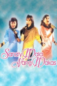 Sana’y Wala Nang Wakas (1986)