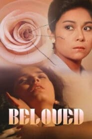 Beloved (1985)