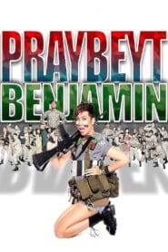 The Unkabogable Praybeyt Benjamin (2011)