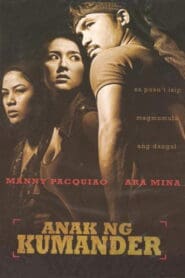 Anak ng Kumander (2008)