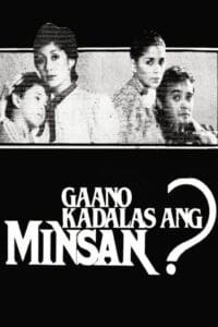 How Often Is Sometimes? (1982)