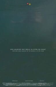 The Boy Who Bleeds in the Middle of the Sea (2018)