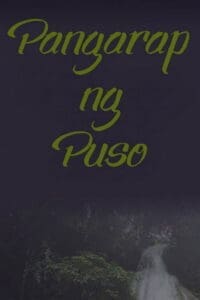 Pangarap ng Puso (2000)